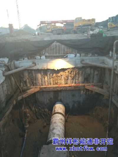 ��ˮƽ��픹�ʩ��