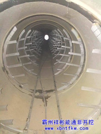 픹�ʩ���S(ch��ng)��